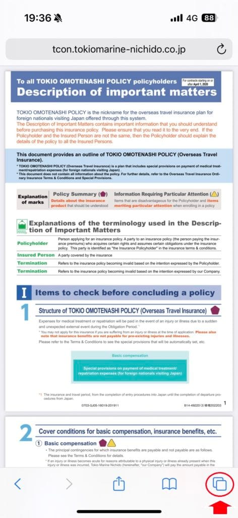 - JAPANESE TRAVEL INSURANCE