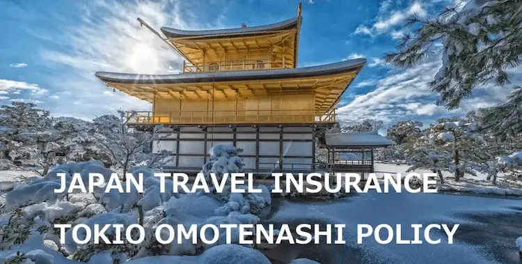 TOKIO-OMOTENASHI-POLICY-1st-image-