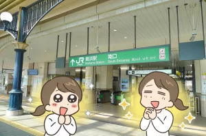 近くのJR舞浜駅