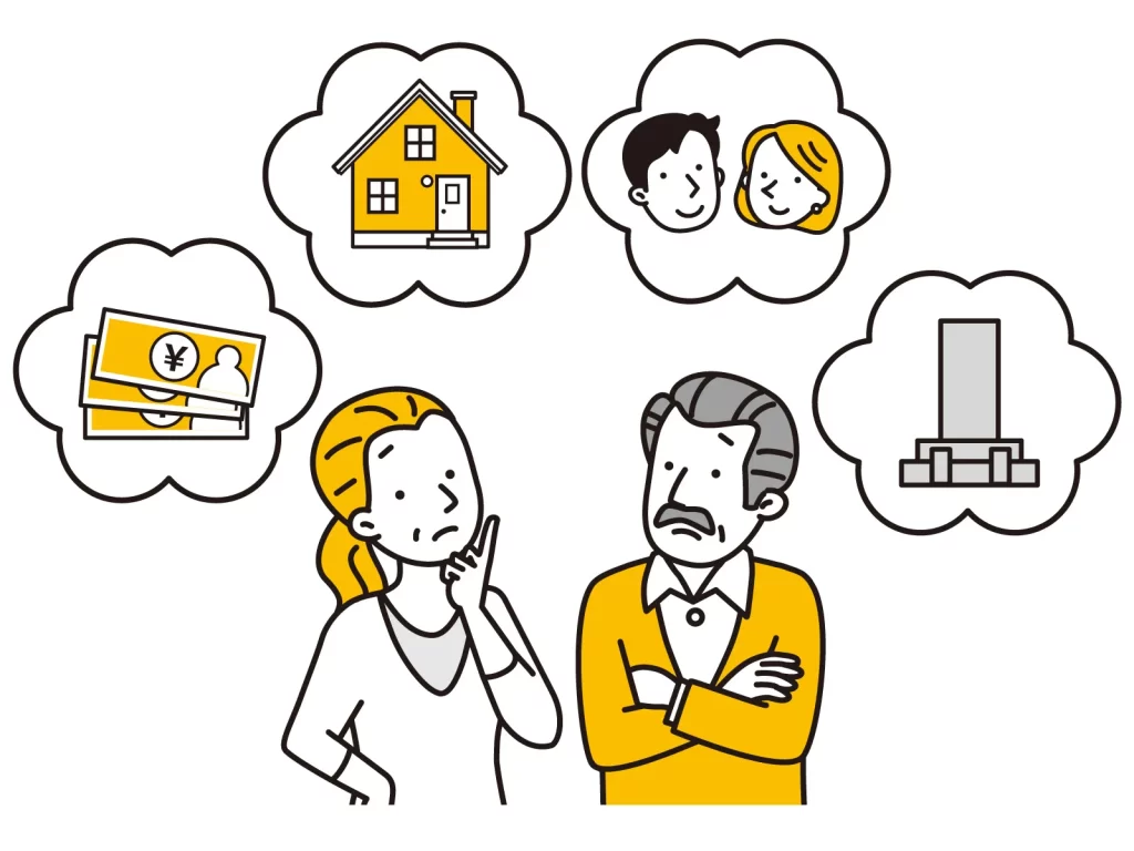 about_tax