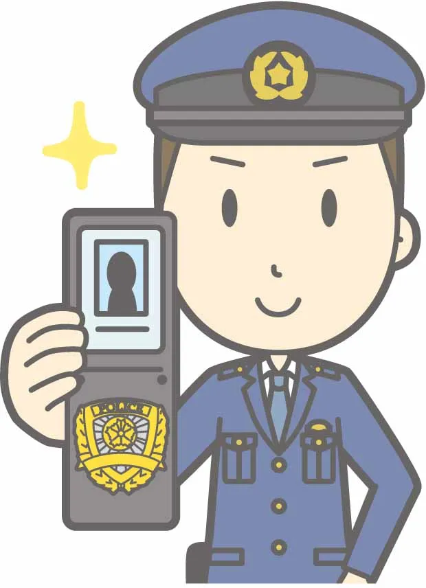 japanese_policeman